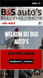 Mobile Screenshot of brouwers-smits.nl